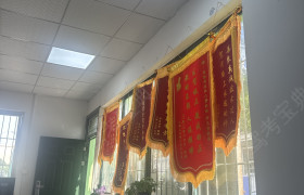 教学环境