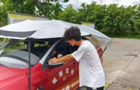 教学环境