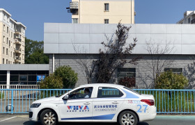 教学环境