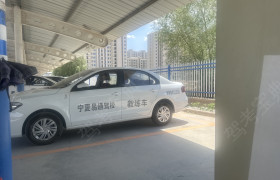 教学环境