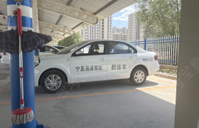 教学环境