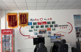教学环境