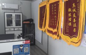 教学环境