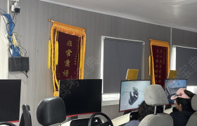 教学环境