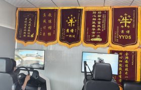 教学环境