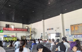 教学环境
