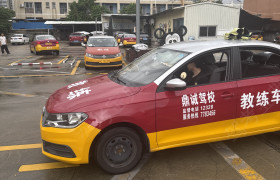 教学环境