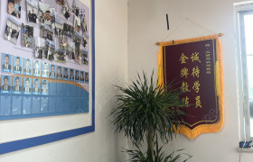教学环境