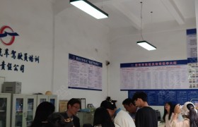 教学环境