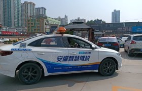 教学环境