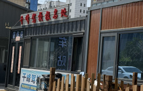 教学环境