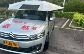 教学环境