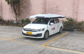 教学环境