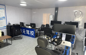 教学环境