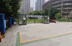 教学环境