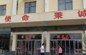 教学环境