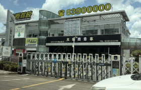 教学环境