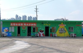 教学环境