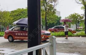 教学环境