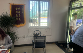 教学环境