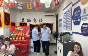 教学环境