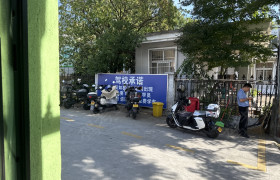 教学环境