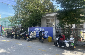 教学环境