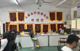教学环境