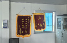 教学环境