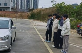 教学环境