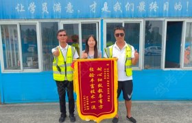 教学环境