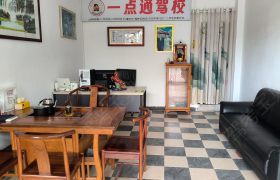 教学环境