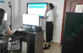教学环境