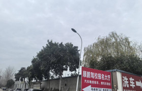 教学环境