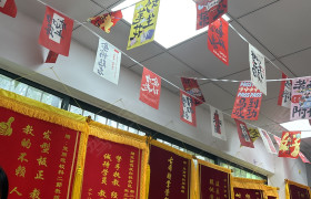教学环境