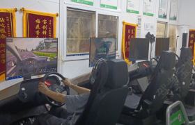 教学环境