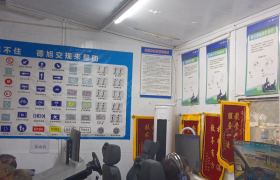 教学环境