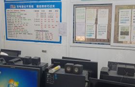 教学环境
