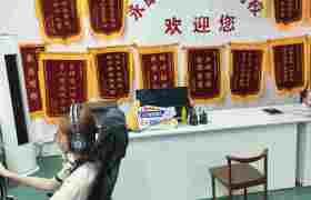 教学环境