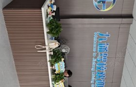 教学环境