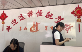 教学环境