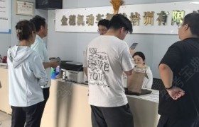 教学环境