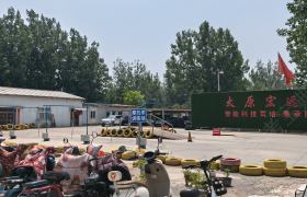 教学环境