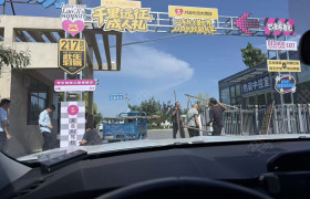 教学环境
