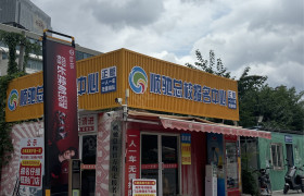 教学环境