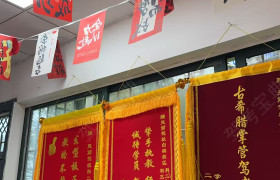 教学环境