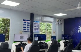 教学环境