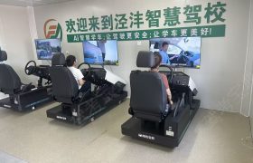 教学环境