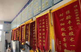 教学环境