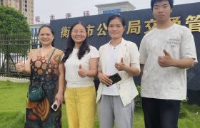 教学环境